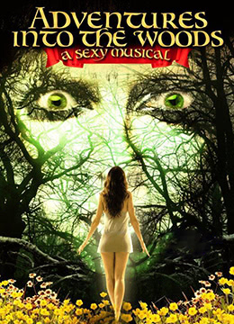 森林探險：性感音樂(lè )劇