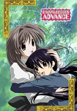 歡樂(lè )課程 ADVANCE(全集)