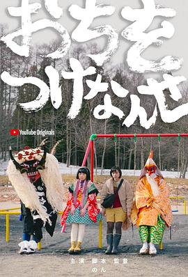 畫(huà)上結語(yǔ)