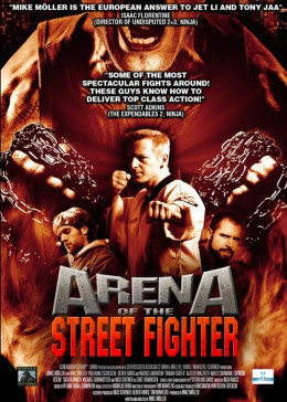 街霸競技場(chǎng)