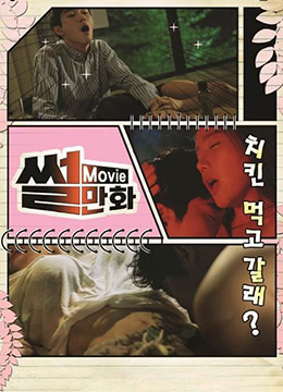 切漫畫(huà)(全集)