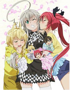 潛行吧！奈亞子W OVA