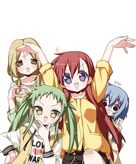 前說(shuō)！(全集)