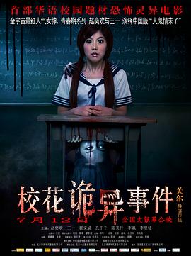 ?；ㄔ幃愂录? class=