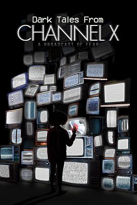 X頻道之怪奇物語(yǔ)