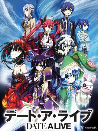 約會(huì )大作戰第一季