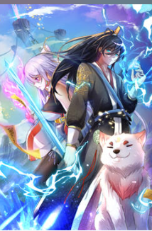 開(kāi)局有劍域，我能茍成劍神