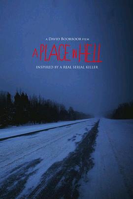 恐怖腥樂(lè )園