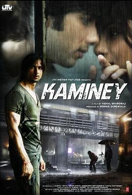 惡棍無(wú)賴(lài)