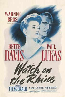 守衛萊茵河(全集)