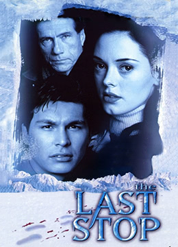 終止（國語(yǔ)版）(全集)