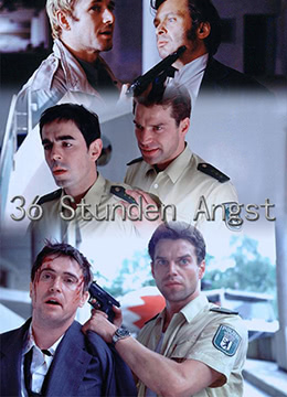 36小時(shí)驚恐（國語(yǔ)版）(全集)