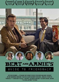 陰錯陽(yáng)差(全集)