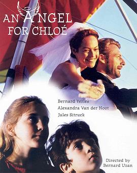 天上掉下個(gè)天使（國語(yǔ)版）(全集)