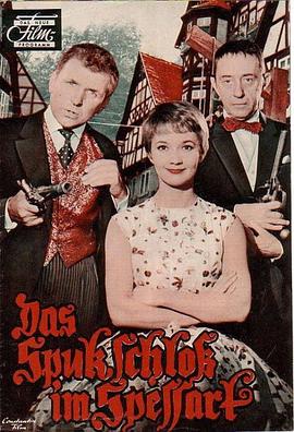 古堡幽靈（國語(yǔ)版）(全集)