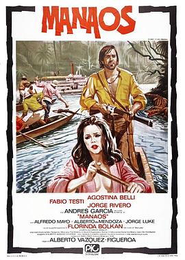 復仇之旅（國語(yǔ)版）(全集)