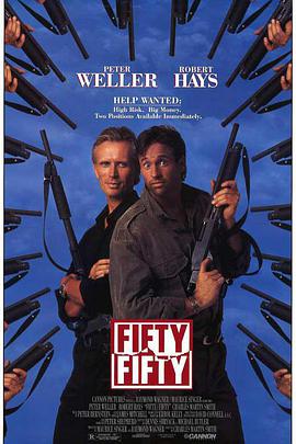 絕命急先鋒 （國語(yǔ)版）(全集)