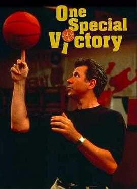 特別勝利（國語(yǔ)版）(全集)