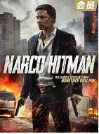 依然活著(zhù)(全集)