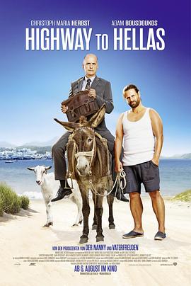 希臘歡迎你（國語(yǔ)版）(全集)