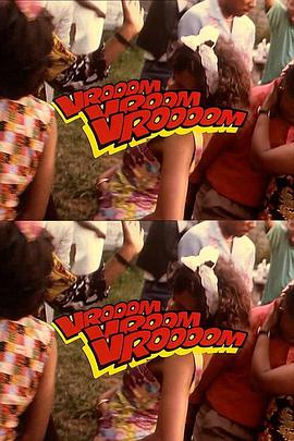 魔法機車(chē)(全集)