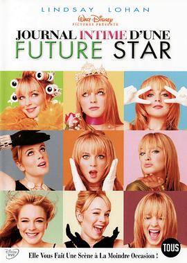 青春舞會(huì )皇后(全集)