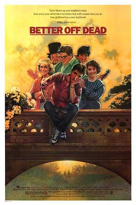 再見(jiàn)人生(全集)