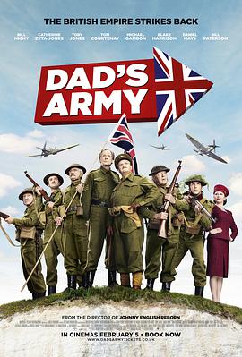 老爸上戰場(chǎng) Dad's Army