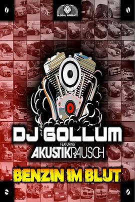 賽車(chē)英魂（普通話(huà)版)