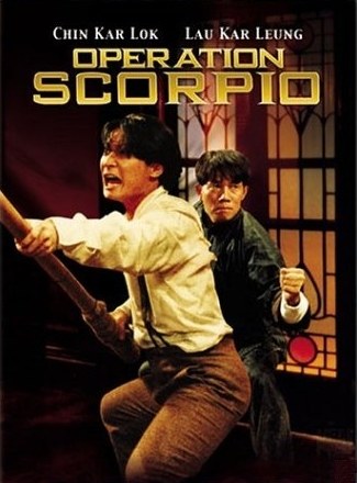 漫畫(huà)神拳（普通話(huà)版)(全集)