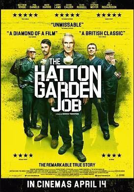 哈頓花園工作(全集)