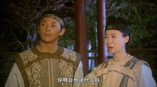 錯體姻緣(全集)