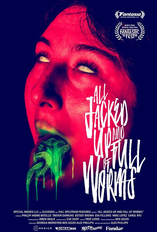 渾身上下都是蟲(chóng)(全集)