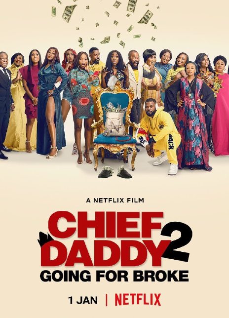 族長(cháng)老爹的葬禮2：孤注一擲(全集)