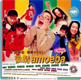 我對你有感覺(jué)