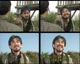 天涯路客國語(yǔ)版