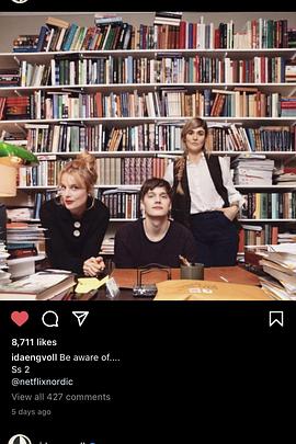 愛(ài)情不設限第二季(全集)