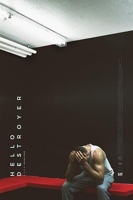 你好，執行者