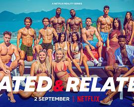 兄弟姐妹求愛(ài)大作戰第一季(全集)