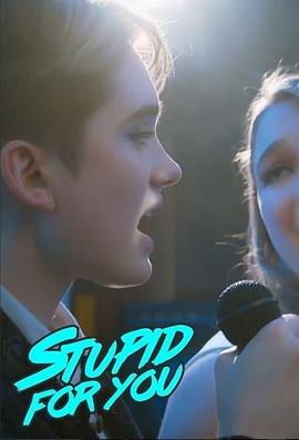 重啟樂(lè )隊的女孩