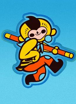 第十八屆中國國際動(dòng)漫節