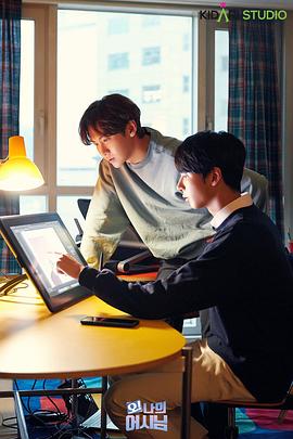 哦！我的助手大人