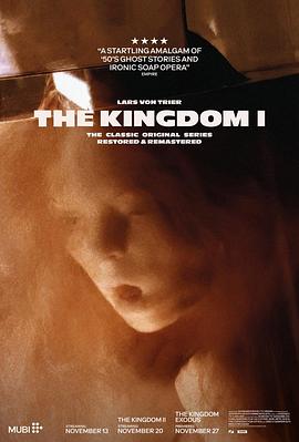 醫院風(fēng)云第一季(全集)