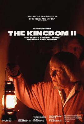 醫院風(fēng)云第二季(全集)