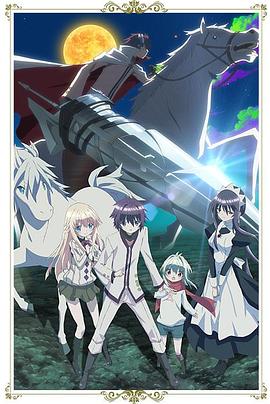 槍的假面舞會(huì )(全集)