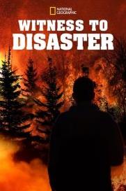 災難現場(chǎng)直擊第一季(全集)