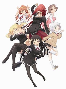 就算是哥哥有愛(ài)就沒(méi)問(wèn)題了對吧(全集)