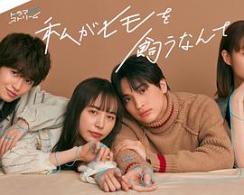 我竟然養了個(gè)小白臉(全集)