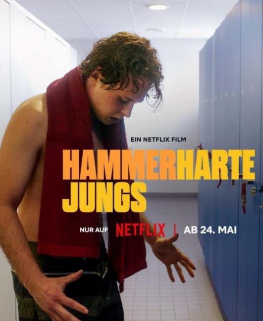 青春硬起來(lái)