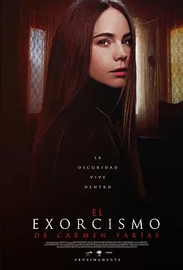 卡門(mén)·法里亞斯的驅魔之旅.HD中字